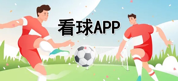 篮球教练队长训练计划书怎么写的_0