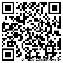如何制定智能篮球训练计划_2