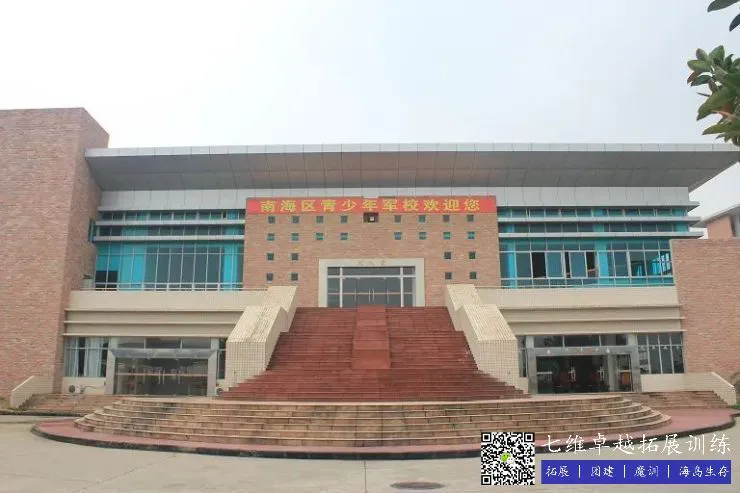 大学生篮球社团如何引入智能情感技术_2